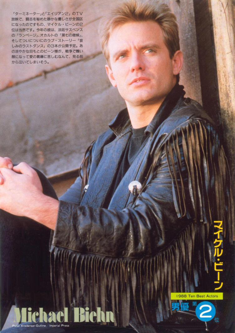 Japanese Article 12 - Leather Jacket Posters - PAGE 5
Keywords: media_poster;candid_img
