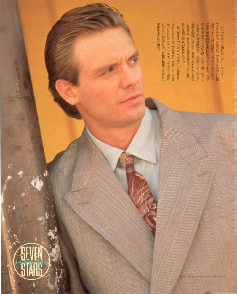 Japanese Magazine Clippings - Portraits - PAGE 2
Keywords: media_poster;candid_img