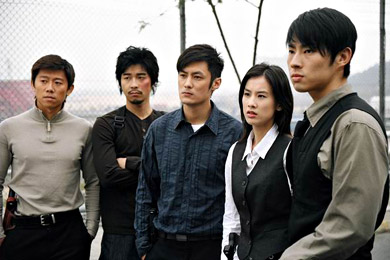 Dragon Squad
Keywords: dragon_squad_img