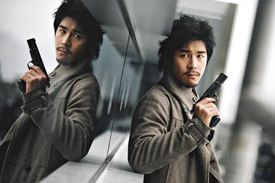 Dragon Squad
Keywords: dragon_squad_img