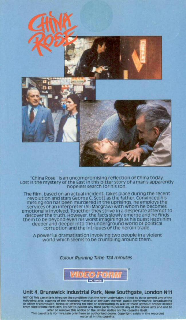 China Rose - PAL- DVD Cover - BACK
Keywords: china_rose_media;all_media_articles;media_cover
