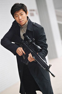 Dragon Squad
Keywords: dragon_squad_img