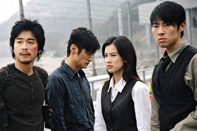 Dragon Squad
Keywords: dragon_squad_img