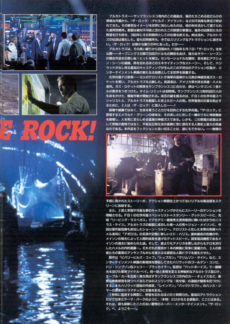 The Rock - Japanese Movie Program - PAGE 5
Keywords: the_rock_media;all_media_articles;media_presskit